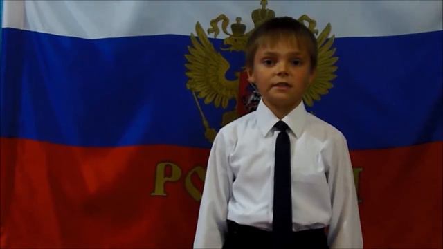 Поздравление с Днём российского флага смотреть онлайн