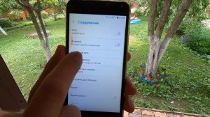 Определение частотных диапазонов 2G, 3G, 4G/LTE (Android)