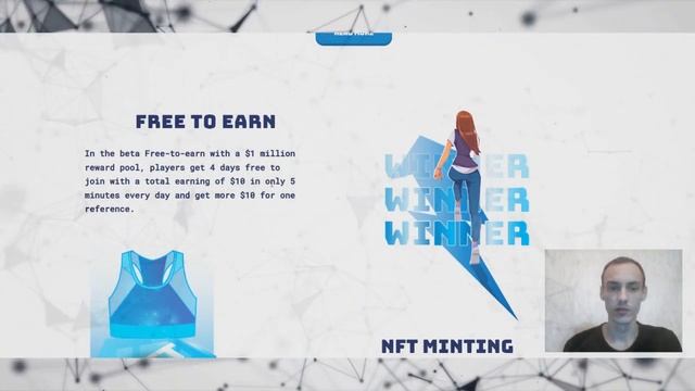 Stretch To Earn // First money-making fitness app смотреть онлайн