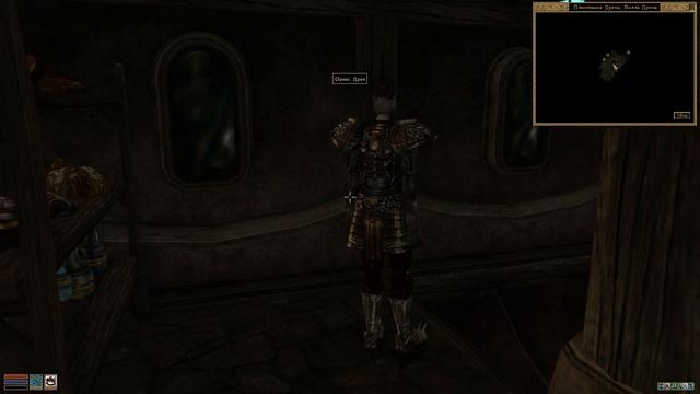 Morrowind-{Chaos Heart}. Прохождение, Часть #6. Книги Джобаши. Маго-убивец. смотреть онлайн