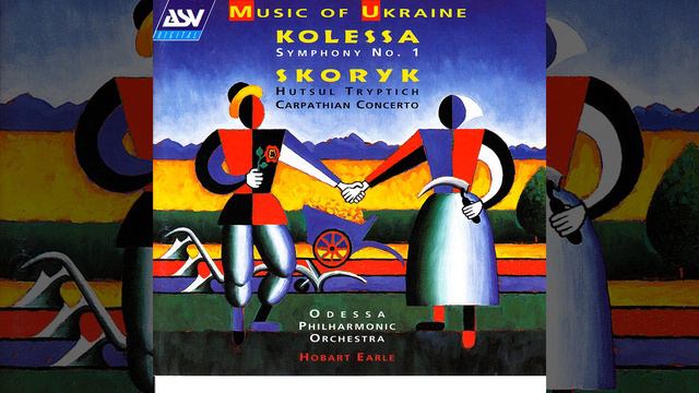 Skoryk: Hutsul Tryptich - 2: Ivan and Marichka смотреть онлайн