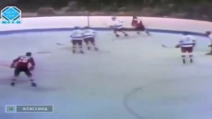 Хокей- СУПЕРСЕРИЯ 1972 ПЕРВЫЙ МАТЧ СССР   КАНАДА 73