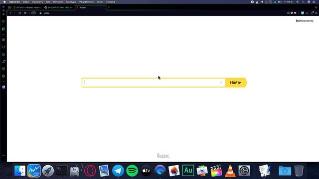 ЗАВОД ЗВУКА В OPENCORE!ХАКИНТОШ!