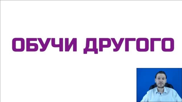 Как убрать кашу в голове | Структура мыслей смотреть онлайн