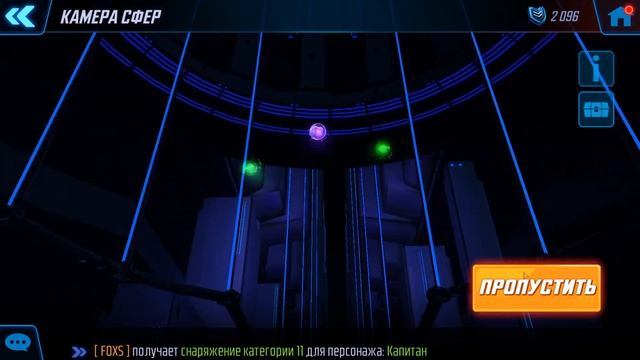 Открытие КЗ\ Ультимус | Marvel Strike Force смотреть онлайн