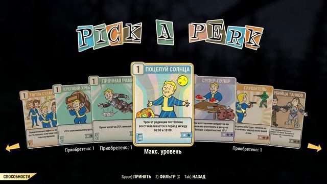 Fallout 76 [Стрим #20]