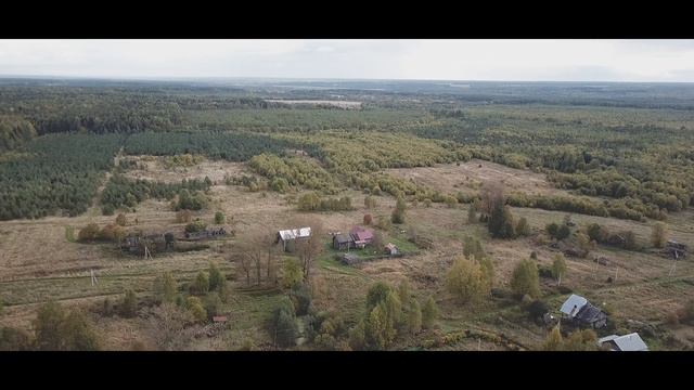 Полет над деревней Ивтино. Кологривский район. Костромская область. смотреть онлайн