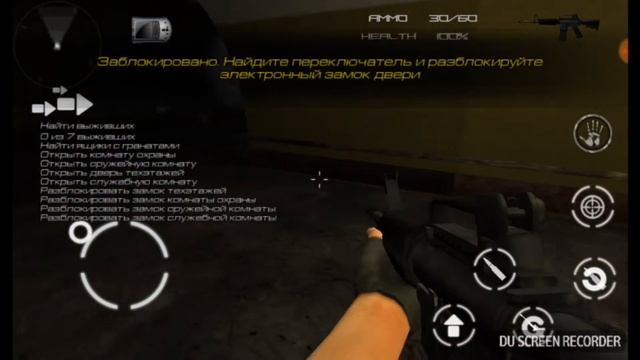 прохождение игры Deat Bunker 4.№4 смотреть онлайн