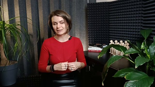 Цель начинает работать из бессознательного.