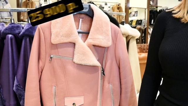 Выгодные предложения на «Чёрную пятницу» смотреть онлайн