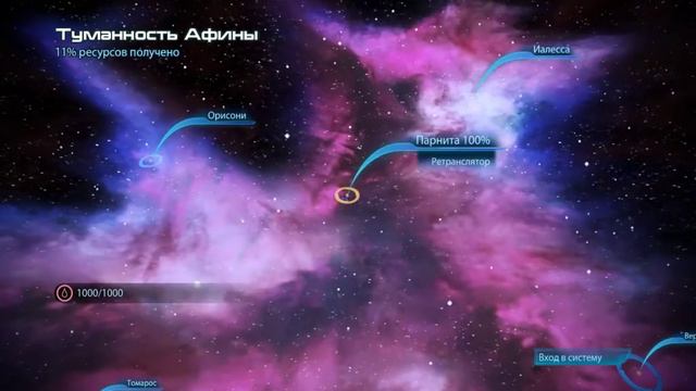 Mass Effect 3 №12 Последние приготовления смотреть онлайн