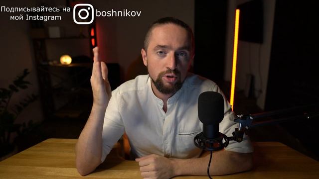 Продвижение БЕЗ бюджета или как сделать свою партнерскую программу смотреть онлайн