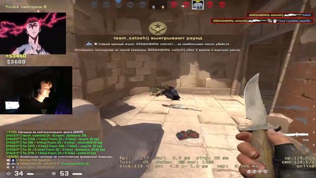 -99 | По-моему просвечивается смотреть онлайн