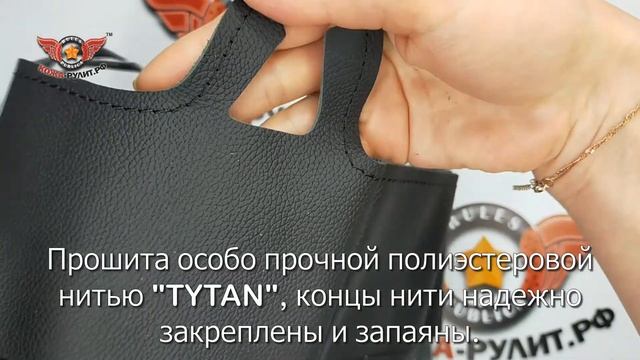Накладка из натуральной кожи "Кожа рулит", для замены штатной на руль Ford Focus II (2005-2011) смотреть онлайн