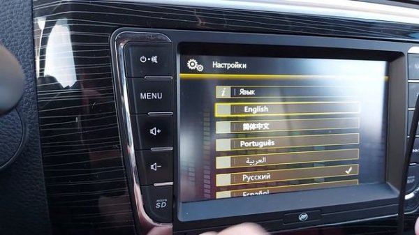 lefan solano 2 магнитола на русский ??