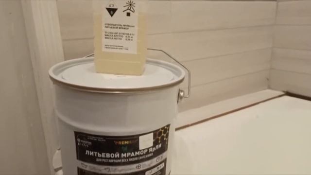 Литьевой мрамор ЯрЛИ. Обзор