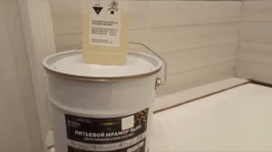 Литьевой мрамор ЯрЛИ. Обзор