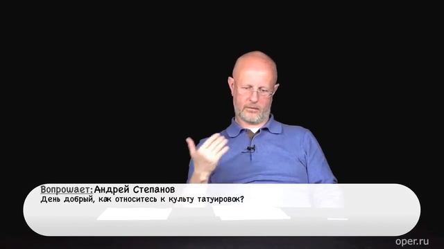 Гоблин - Про татуировки смотреть онлайн