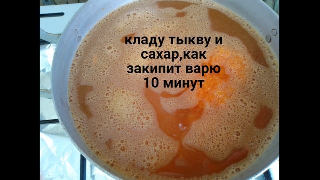 Кулинарное искусство