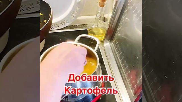 КРЕМ-СУП ИЗ ШАМПИНЬОНОВ ❗️?СЛИВОЧНЫЙ,СЫТНЫЙ,АРОМАТНЫЙ❗️ ПРИГОТОВЬТЕ ТАКОЙ СУП ДЛЯ СВОИХ БЛИЗКИХ❗️ смотреть онлайн