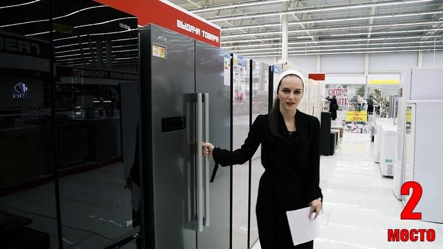 ТОП-3 холодильника смотреть онлайн