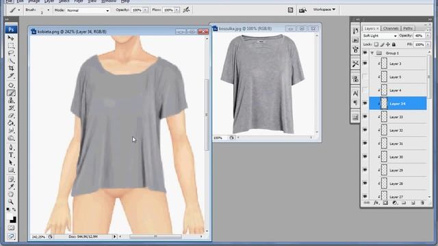 Jak projektowac, rysowac ciuchy? Photoshop portable cs3/ part 2 смотреть онлайн