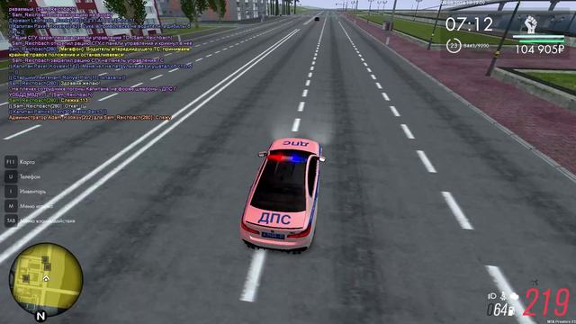 офф 33 смотреть онлайн