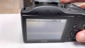 Canon PowerShot sx430 is