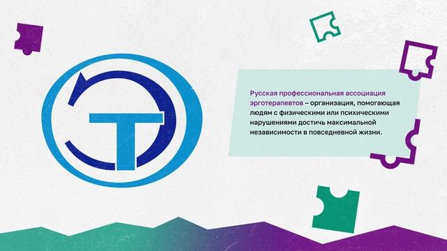 Видеокурс "Всё о деменции за 60 минут". Видео 12 смотреть онлайн