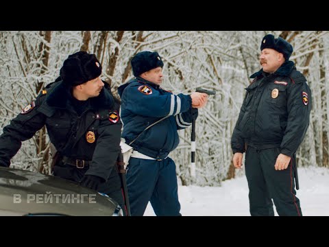 Экипаж_314__Трейлер_(1-й_сезон)__Сериал_2021.mp4
