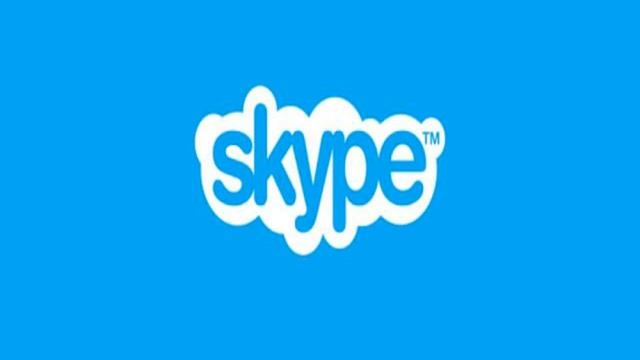 skype java для мобильного смотреть онлайн