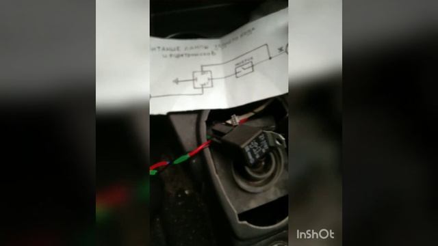 Замена датчика заднего хода Рено автомат смотреть онлайн