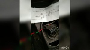 Замена датчика заднего хода Рено автомат