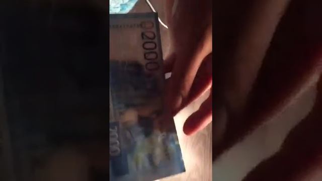 Банкнота 2000 3D картинка смотреть онлайн