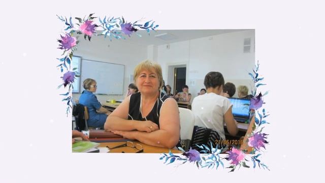 Поздравление на юбилей 60 лет смотреть онлайн