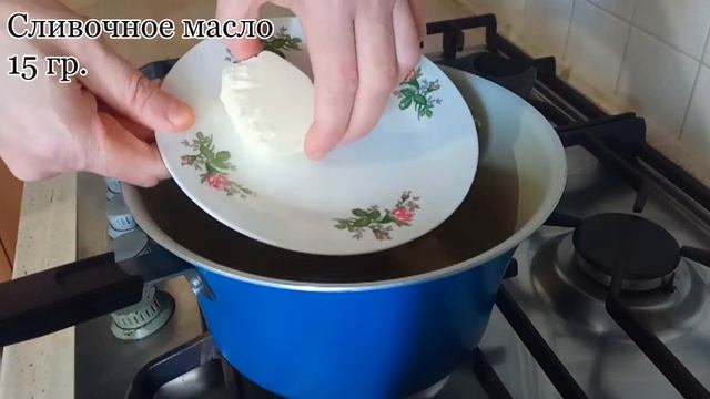 Быстрый вкусный овощной суп! Овощной суп рецепт! Суп рецепт! смотреть онлайн