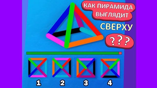 Игровая программа "Волшебное время" смотреть онлайн