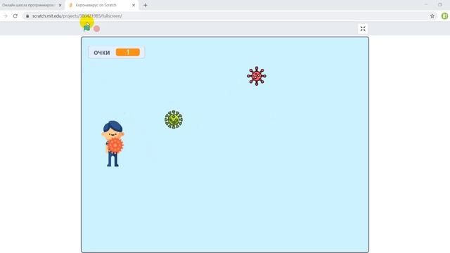 Программирование с Ксюшей на Scratch - игра Коронавирус смотреть онлайн