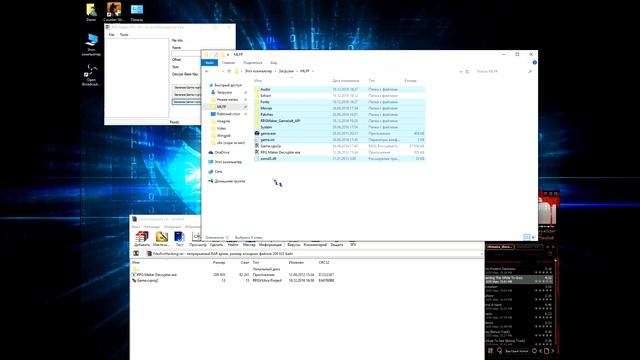 Полноценный взлом игр на RPG Maker VX Ace (VX,XP). смотреть онлайн