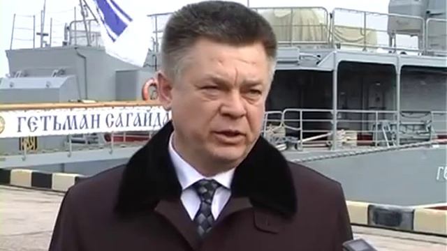 МО Украины Павел Лебедев в Севастополе смотреть онлайн