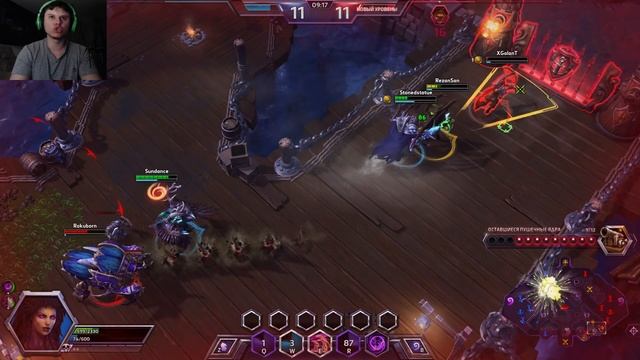 Поиграем в Heroes of the Storm #1 - Знакомство с игрой смотреть онлайн