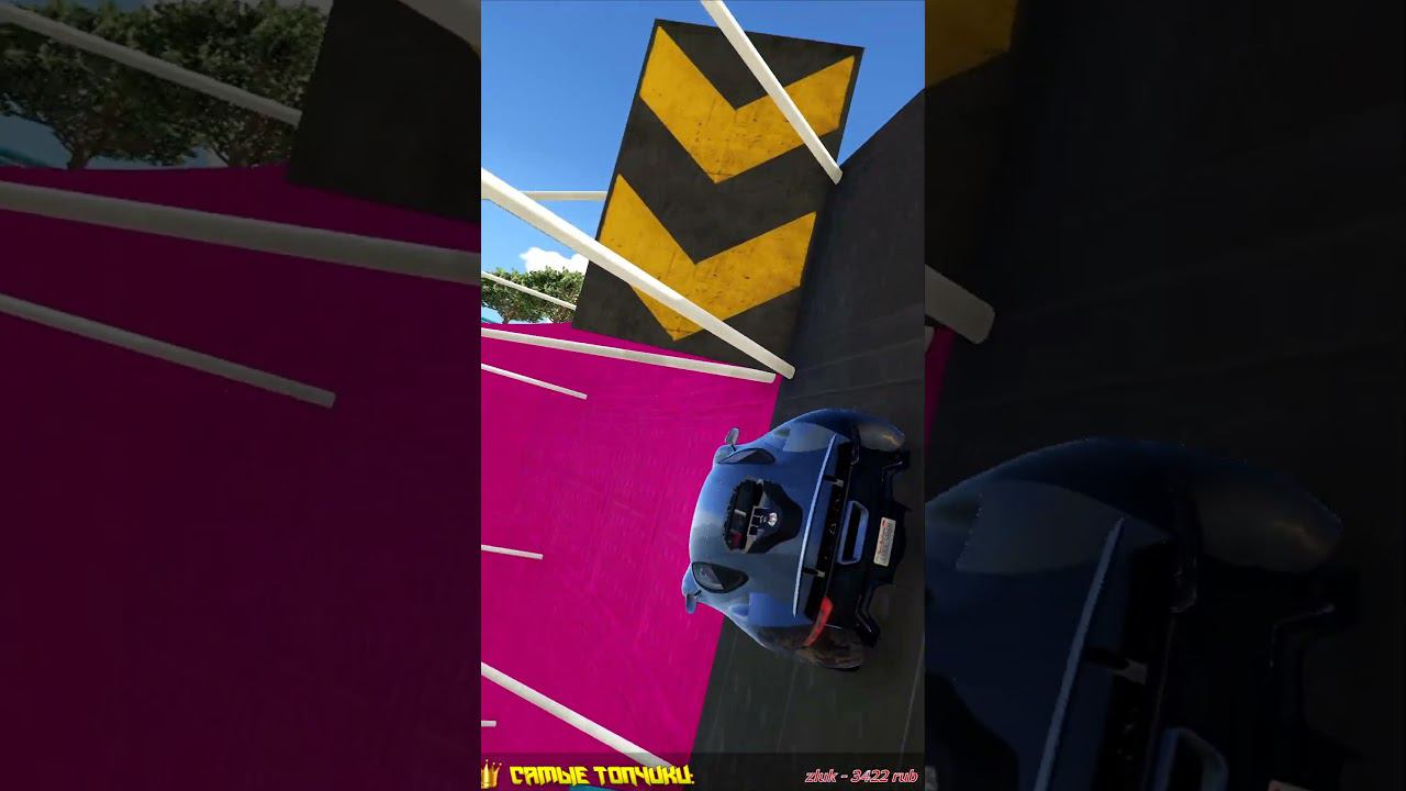 ТЯЖКИЙ ЧЕК SKILL TEST GTA 5 ONLINE #shorts #приколы #gta5 смотреть онлайн