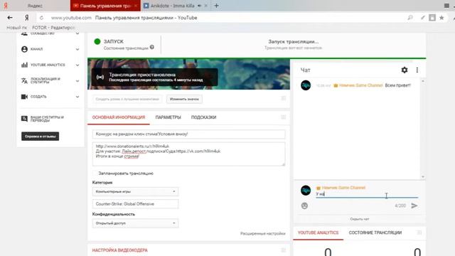 Конкурс на рандом ключ стима!Условия внизу! смотреть онлайн