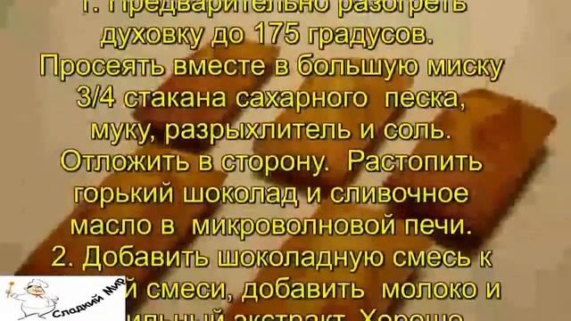 Золотые слитки new смотреть онлайн