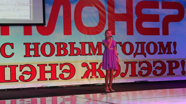 Константинова Алина смотреть онлайн