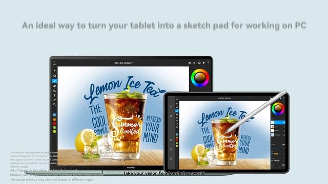How to Use Multi-screen Collaboration: Inspire Creativity смотреть онлайн