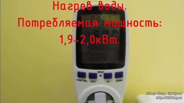 Сколько потребляет электроэнергии стиральная машина? смотреть онлайн