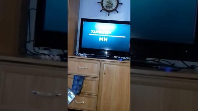 зависает приставка смотреть онлайн