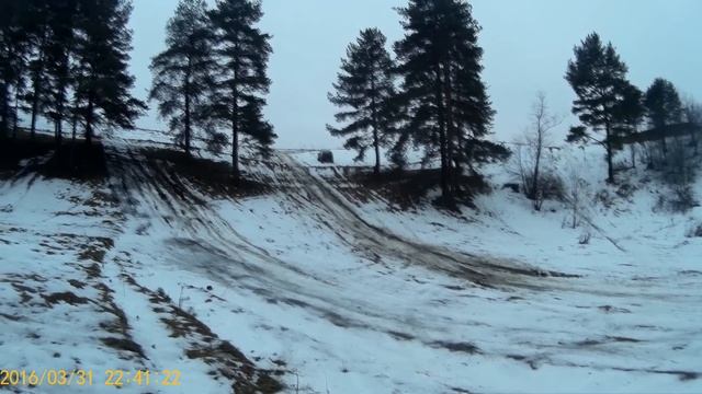 Утренняя зарядка