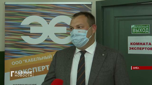 Орловский техникум технологии и предпринимательства имени В.А. Русанова смотреть онлайн